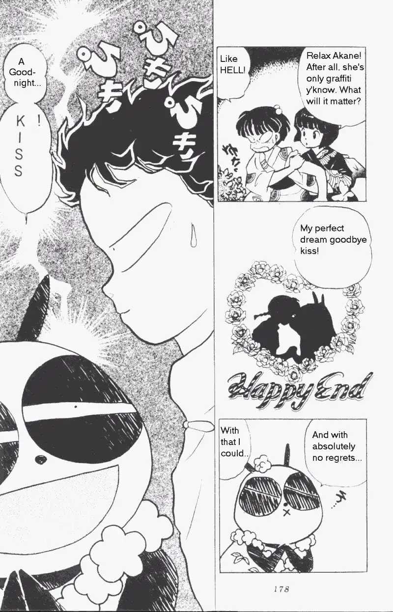 Ranma 1/2 Chapter 179 14